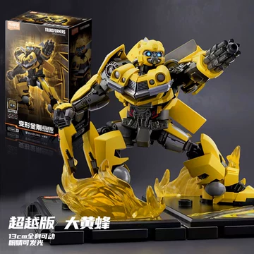 布鲁可 マーベル　超越版　3台セット 布鲁可变形金刚超越版组合套装——大黄蜂&天灾_欧美动漫周边_什么