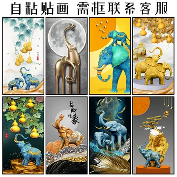 玄关壁画大象-玄关壁画大象促销价格、玄关壁画大象品牌- 淘宝