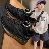 Anta hydrogen fast boys shoes summer childrens mesh sports daddy shoes breathable rotating button big childrens mesh shoes