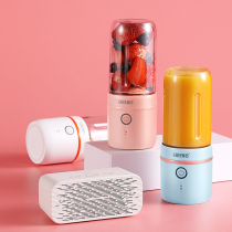 (Light application) Glaser greenis g-2280A portable juicer (color random)