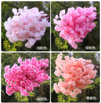 Simulated cherry blossom cherry blossom plastic wedding decoration peach pear flower room interior living room ceiling fake blossom