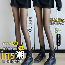 Fall and winter plus thickening pants female anti-hook skin socks skinny leg artifacts wear large code outside