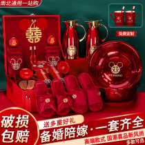 Female Party Escort Wedding Suit Bride Wash Washbasin Happy Basin Wedding items Brides Family Dowry Wedding items Obligatory Goods