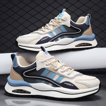 Anta hydrogen fast Putian mens shoes 2023 new summer breathable mesh sports running casual deodorant daddy all-match