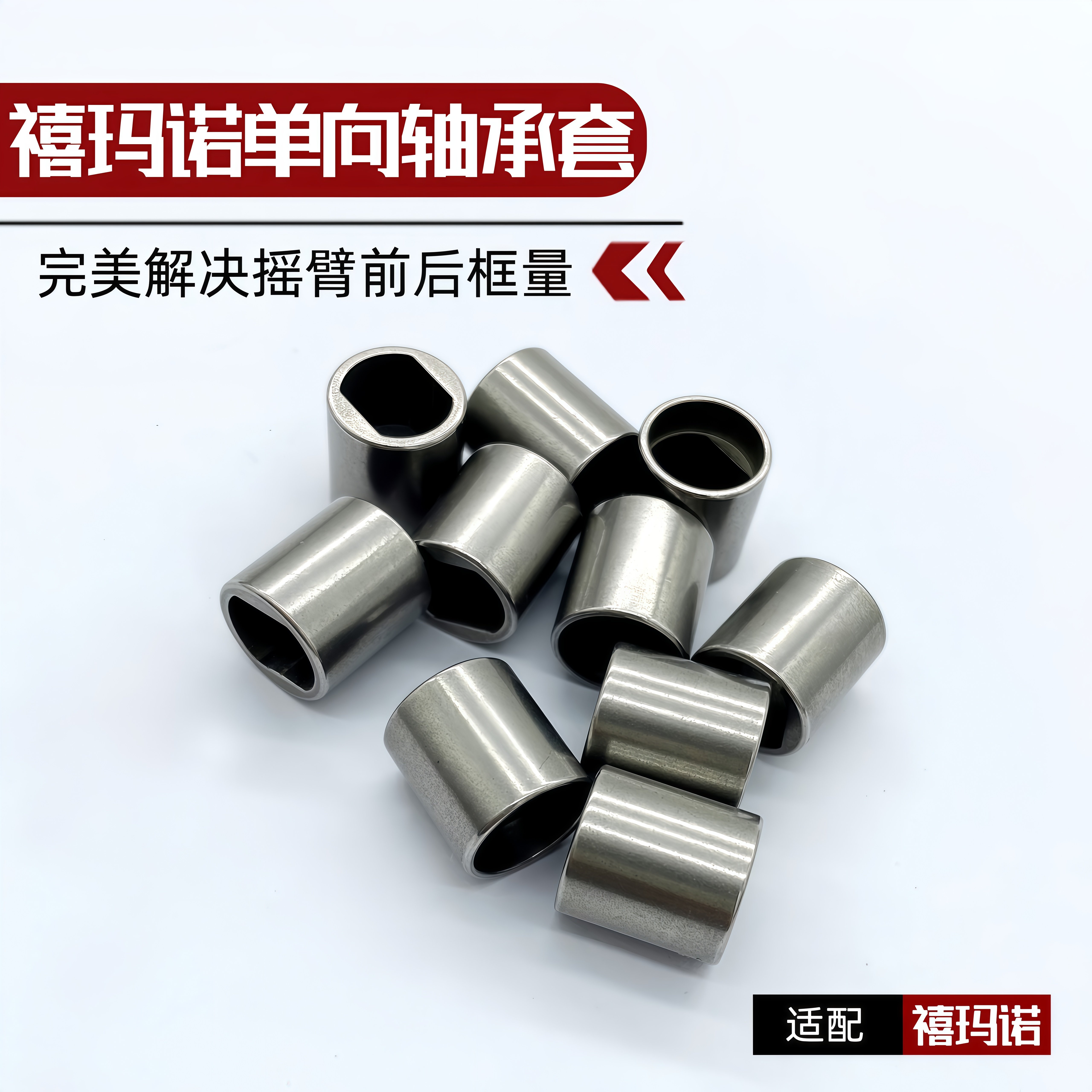 EXSENCEDC水滴轮-EXSENCEDC水滴轮促销价格、EXSENCEDC水滴轮品牌- 淘宝