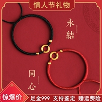 A couple of couples weaving red rope for Japans annual gift of life - making in gold transshipment of gold