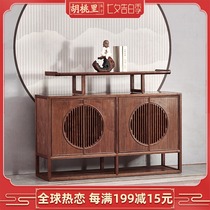 New Chinese style solid wood entrance cabinet shoe cabinet one-piece household wall locker Walnut living room side cabinet tea cabinet