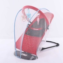 Cocking Artificial Childrens Lounge Dressing Childrens Rocking Babys Cradle Chair can be folded