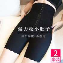 High waist closedown safety pants women anti-edge light not curl curls waist shaping up to hip summer thin underpants with no marks