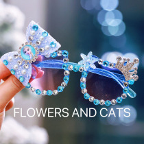 Flowers and cats children Aisha glasses sunglasses girl sunglasses girl without injury eye toy glasses