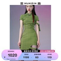  Secret fan 2021 summer new tiger roar rose plaid sports functional sense slim-fit pleated mid-length cheongsam dress