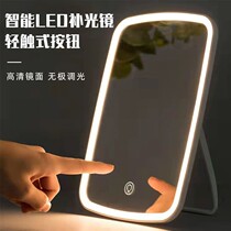 Reez Oup Cosmetic Mirror Led with lamp Desktop Luminous Tonic light Beauty cosmetic mirror Desktop Student Dormitory Mesh Red Comb