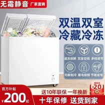 West̄Gatēsub - freezer vertical refrigerator refrigerator home small energy - saving 158L temperature control mini - large capacity double door