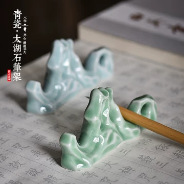陶瓷太湖石-陶瓷太湖石促销价格、陶瓷太湖石品牌- 淘宝
