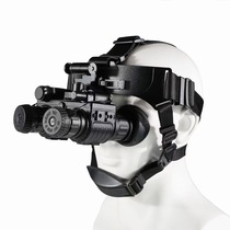 2 generations wearing binocular high-definition micro-light Orfa B120 helmet turning bucket infrared night vision instrument