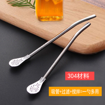 Shake the same 304 stainless steel removable and washable straw spoon non-slip coffee mixing spoon Tea leakage juice filter spoon