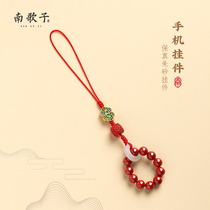 Natural cinnabar mobile phone pendant female exquisite couple car key chain amulet U disk pendant decorated with peach blossom hand twist