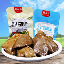 Goose Pioneer French Sauce Food Liver Bag Sweet BBQ Sauce Halogen Snack Office Leisure Food Snacks