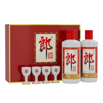 53度郎牌郎酒（双瓶礼盒 装） 郎牌郎酒双瓶礼盒-郎牌郎酒双瓶礼盒促销价格、郎牌郎酒双瓶礼盒品牌- 淘宝