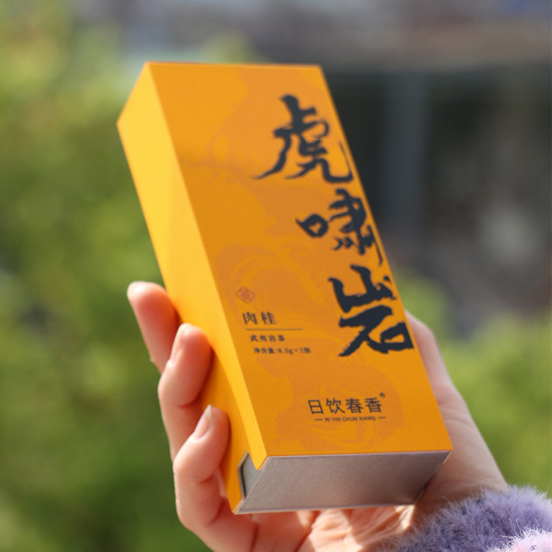 武夷岩茶牛栏坑肉桂-武夷岩茶牛栏坑肉桂促销价格、武夷岩茶牛栏坑肉桂