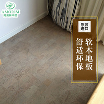 Portugal imported cork floor gray paste 6mm floor heating soundproof living room bedroom I903