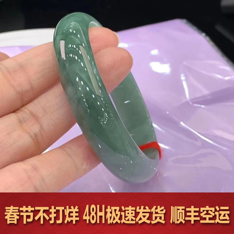 [SF航空貨物]本物の翡翠アイスワックスシー翡翠ブレスレットオイルシアン翡翠ブレスレット女性用バレンタインデーギフト