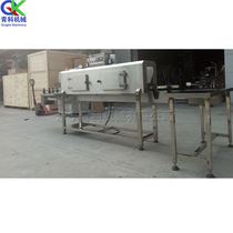 Qingke brand bottle body label shrinking machine