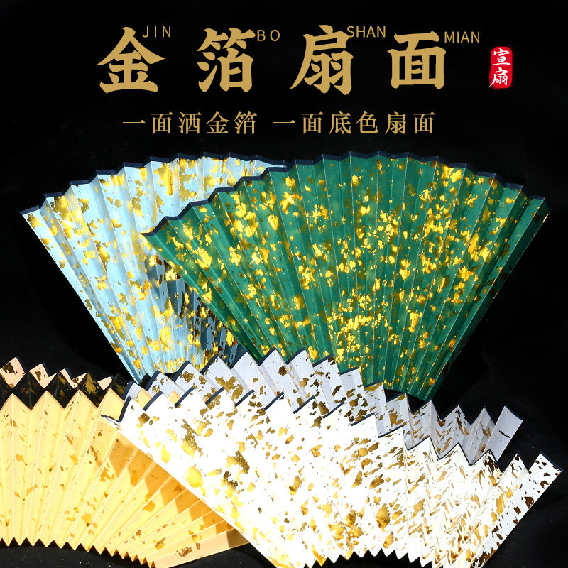 金箔书法立体壳-金箔书法立体壳促销价格、金箔书法立体壳品牌- 淘宝