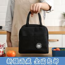 Xinjiang insulated lunch box bag hand-carried bento meal bag to work with rice handbag aluminum foil thickened small