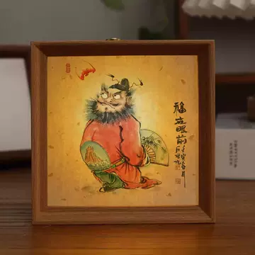 钟馗水墨画-钟馗水墨画促销价格、钟馗水墨画品牌- 淘宝