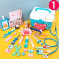 Baby Knowing Color Classification Childrens Logic Mind Training Full Set of Early Learning Toys Patching Block Shape