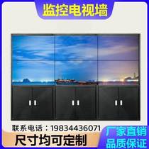 Splicing screen cabinet large screen floor security property operation room monitoring TV wall computer room LCD screen B curtain wall cabinet