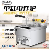 Fryer commercial stainless steel electric fryer oil strips fried fries chicken ribs fried oil fried snack equipment outlet