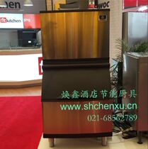 Commercial Ice Machine Edible Square Ice Machine Bar Bar Bar Counter Milk Tea Shop Hotel Kitchen equipment