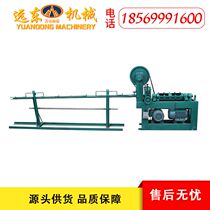 GT2-4 steel wire straightening machine fully automatic mechanical wire straightening cut off machine stainless steel without scratches