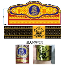 Cigar Foot Mark Corner Mark Repair Fixed Special Eggplant Breakage High-end Clothes Strap With Explosion Proof Foot Strap Eggplant Breaker