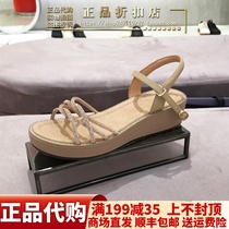 Tata Tata her shoes 2023 summer comfortable babylon heel shoes sandals WBR 01