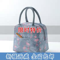 Xinjiang aluminum foil lunch box bag handbag female student insulation bag multi-functional waterproof Korean insulation bag large