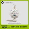 Товары от 星星优品正品小铺