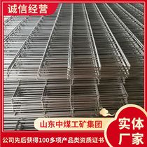 Long-term Supplier Steel Reinforcement Mesh Sheet Original Factory Straight Hair Reinforcement Mesh Sheet Steel Reinforcement Mesh Sheet Price Low