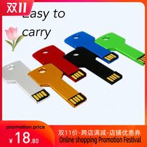 key usb flash pen drive memory stick hot sale USB flash disk