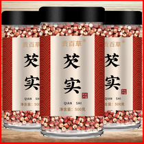 Zhaoqing Gorgon Chinese herbal medicine dry goods super fresh citrus chicken head rice less solid granule barley powder 500g