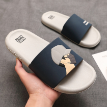 Mens slippers Fashion Home Home Summer Thick Bottom Non-slip Indoor Cartoon Wear wearing slippers Mens summer outdoor wear