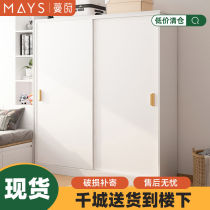 Wardrobe household room sliding door rental room for small household wooden collection cabinet easy assembly storage closet