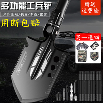 Multifunctional engineer shovel manganese steel outdoor camping Chinese military forklift vehicle foldable hoe portable small shovel