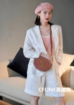 Suitable for CELINE Celine Womens Arc Oval Relief Smooth Bull Leather Mooncake Bag Single Shoulder Wallet