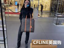 Suitable for CELINE Selene Old flower full print 45 soft cow leather luggage bag containing bag hand travel bag