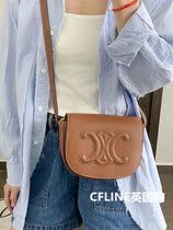 Suitable for CELINE Celine Triumph Classic relief Flip Smooth Bull Leather Fashion Single Shoulder Saddle Bag