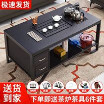 Combination of Modern Iron Volcanic Tea Table for Shanghai Kung Fu Tea Table Business Simple Office
