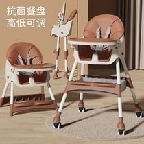 Baby Dining Table And Chairs Children Foldable Portable School Chair Baby Dining Chair Multifunction Table Chairs Home